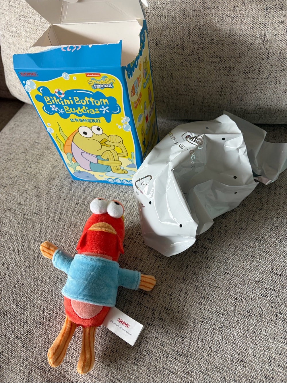 Popmart Bikini Bottom Buddies - Limp Fish
